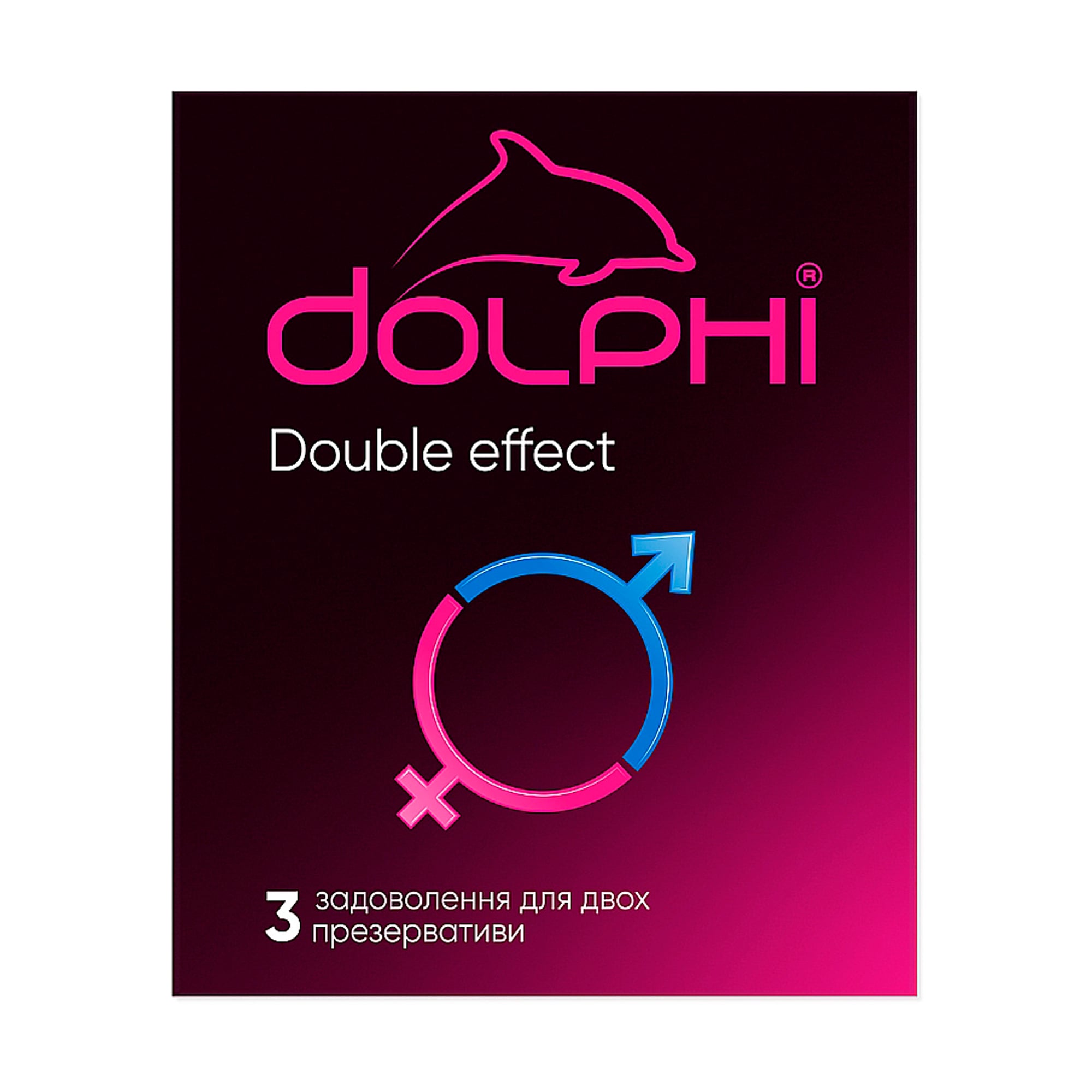 Презервативи Dolphi Double Effect з крапками та ребрами, зі змащувачем, зігріваючим та пролонгуючим ефектом, 3 шт